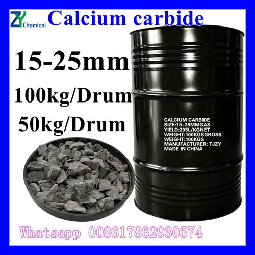 Solid calcium carbide 15-25mm 50kg/100kg drum cost price factory China 