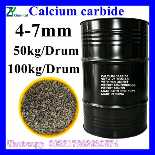 calcium carbide cac2 4-7mm 50kg/100kg drum price manufacturer   