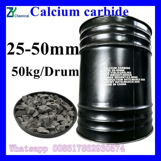 calcium carbide manufacturer  25-50 mm 50kg/100kg drum cost price 