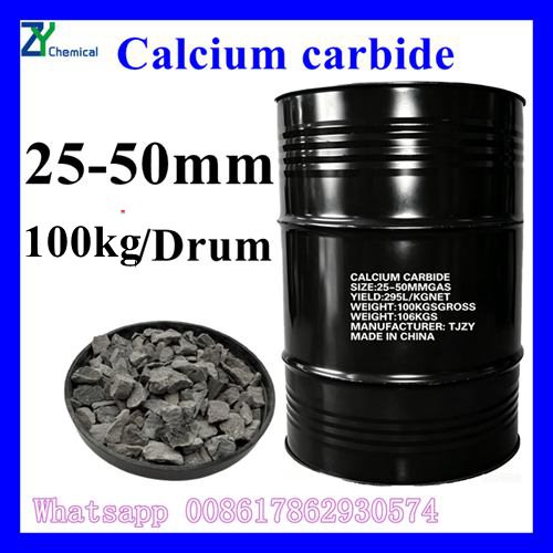 calcium carbide price 25-50mm 100kg drum manufacturer China 