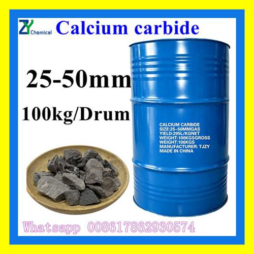 Calcium carbide for sale 25-50mm 50kg 100kg drum price China 