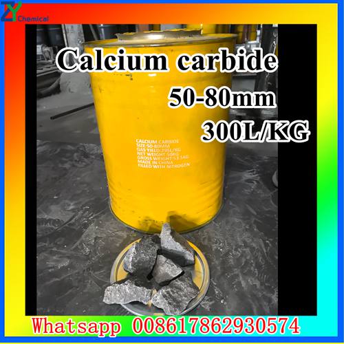 calcium carbide price 50 80 mm 50kg 100kg drum cac2  cost  supplier Inner Mongolia China