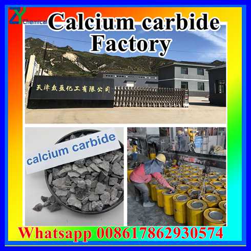 cac2 calcium carbide 25-50mm 50kg 100kg drum price manufacturer