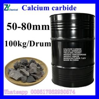 cac2 calcium carbide 50-80mm 100kg drum 