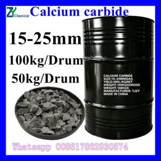 Solid calcium carbide 15-25mm 50kg/100kg drum cost price factory China 