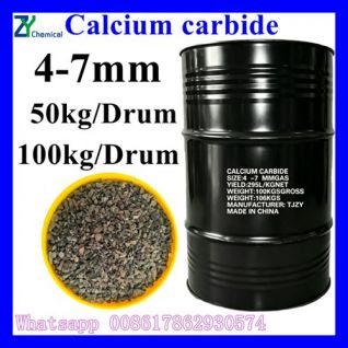 calcium carbide cac2 4-7mm 50kg/100kg drum price manufacturer   