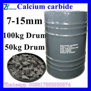 calcium carbide manufacturers in china 7-15mm 50kg/100kg