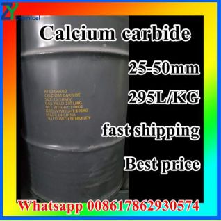 calcium carbide cost price per ton 4-7mm, 7-15mm, 15-25mm, 25-50mm, 50-80mm  manufacturer wholesale 