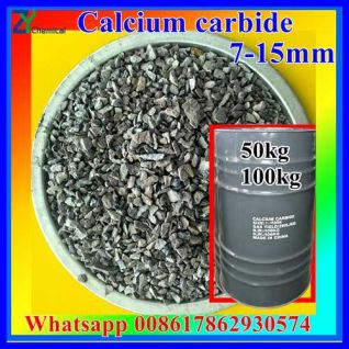 calcium carbide 7-15mm is from calcium carbide n2 cac2 acetylene price factory China